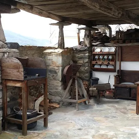 Casa La Fonte Casa de Campo Barcia (Asturias)